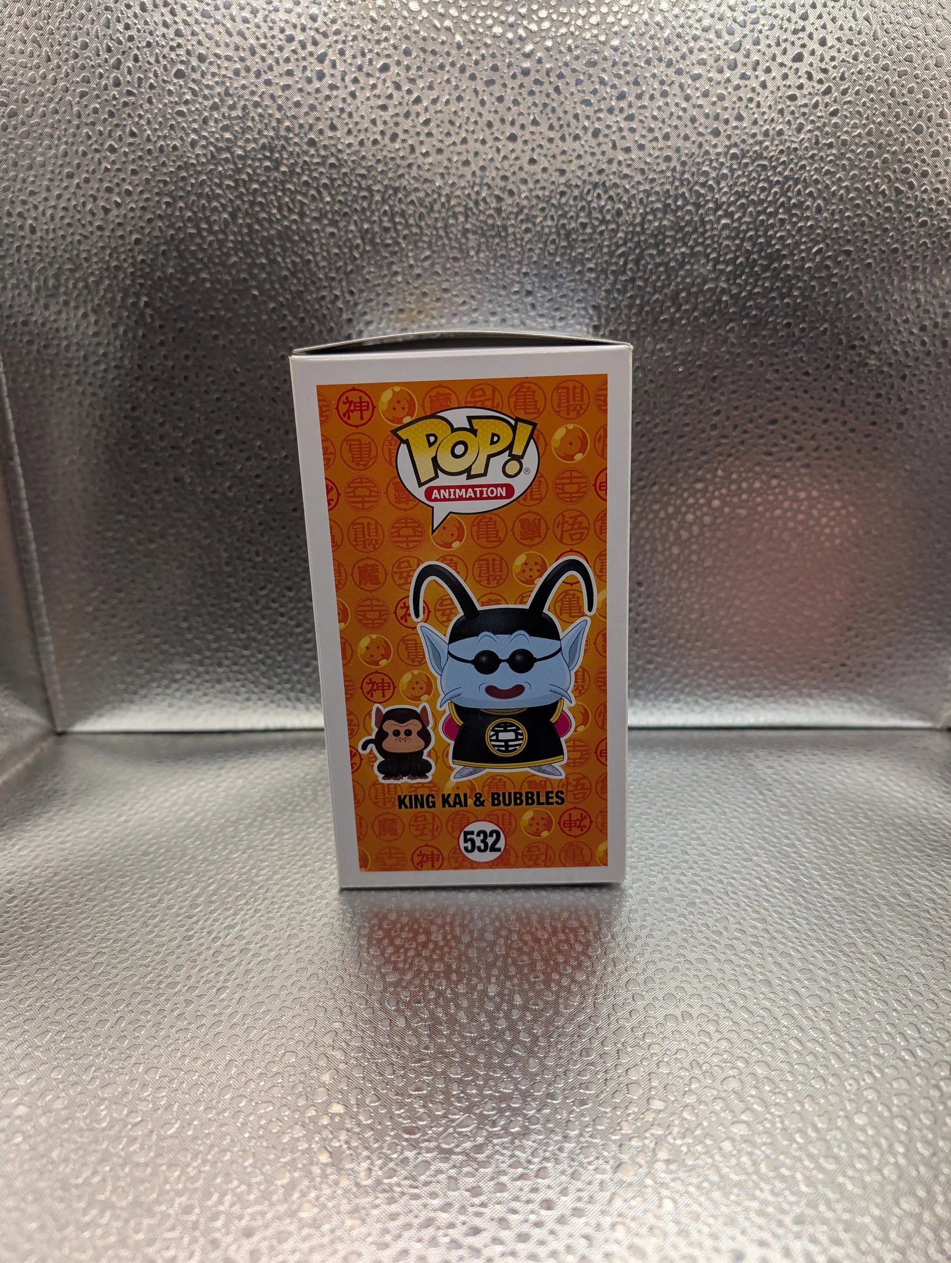 FUNKO Pop Vinyl King Kai & Bubbles #532 FRENLY BRICKS - Open 7 Days
