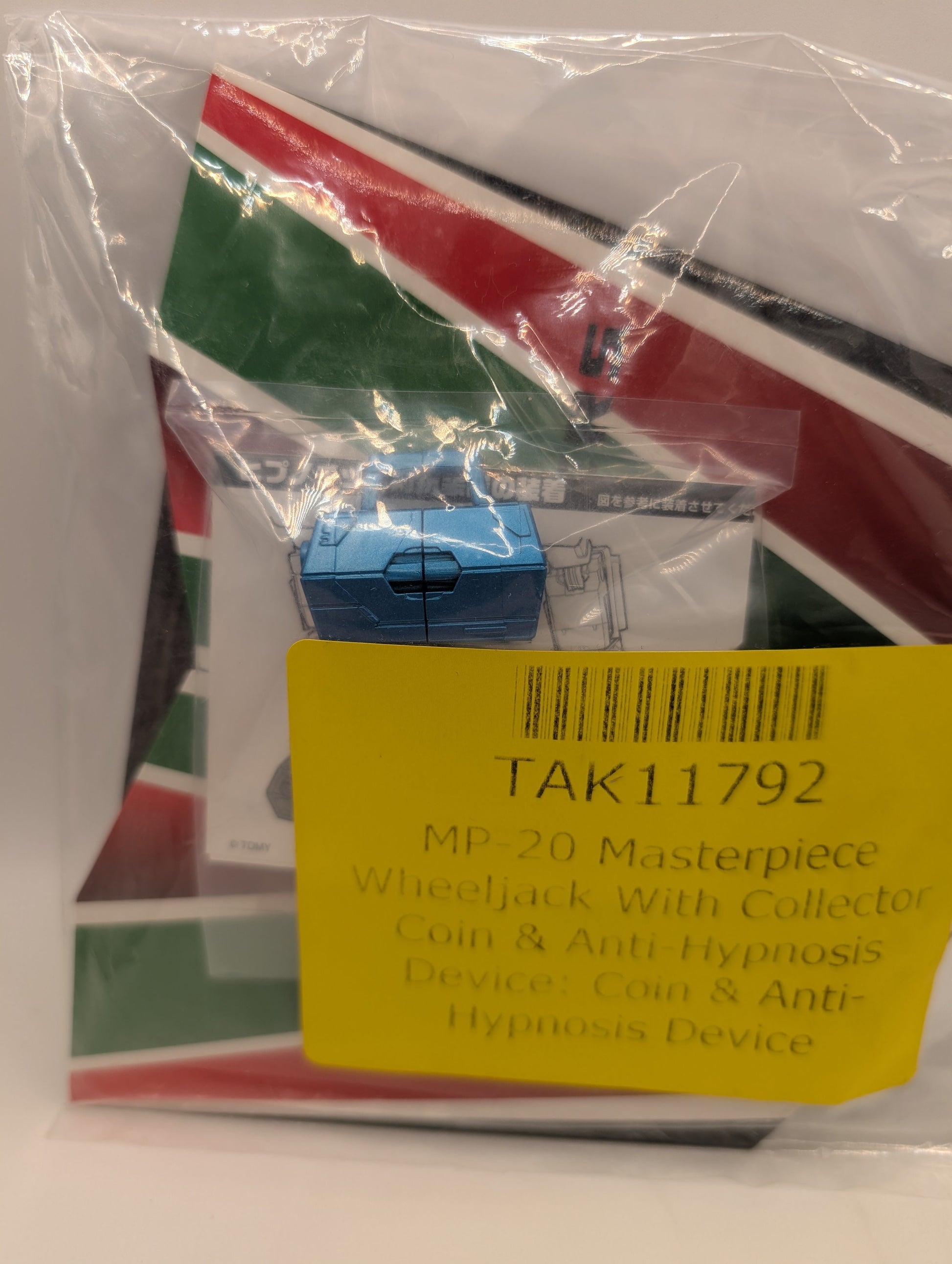 Transformers Masterpiece MP-20 Wheeljack COIN ONLY + Anti-Hypnosis Device FRENLY BRICKS - Open 7 Days