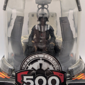 2005 STAR WARS DARTH VADER SPECIAL EDITION '500' FIGURE CHAMBER HASBRO