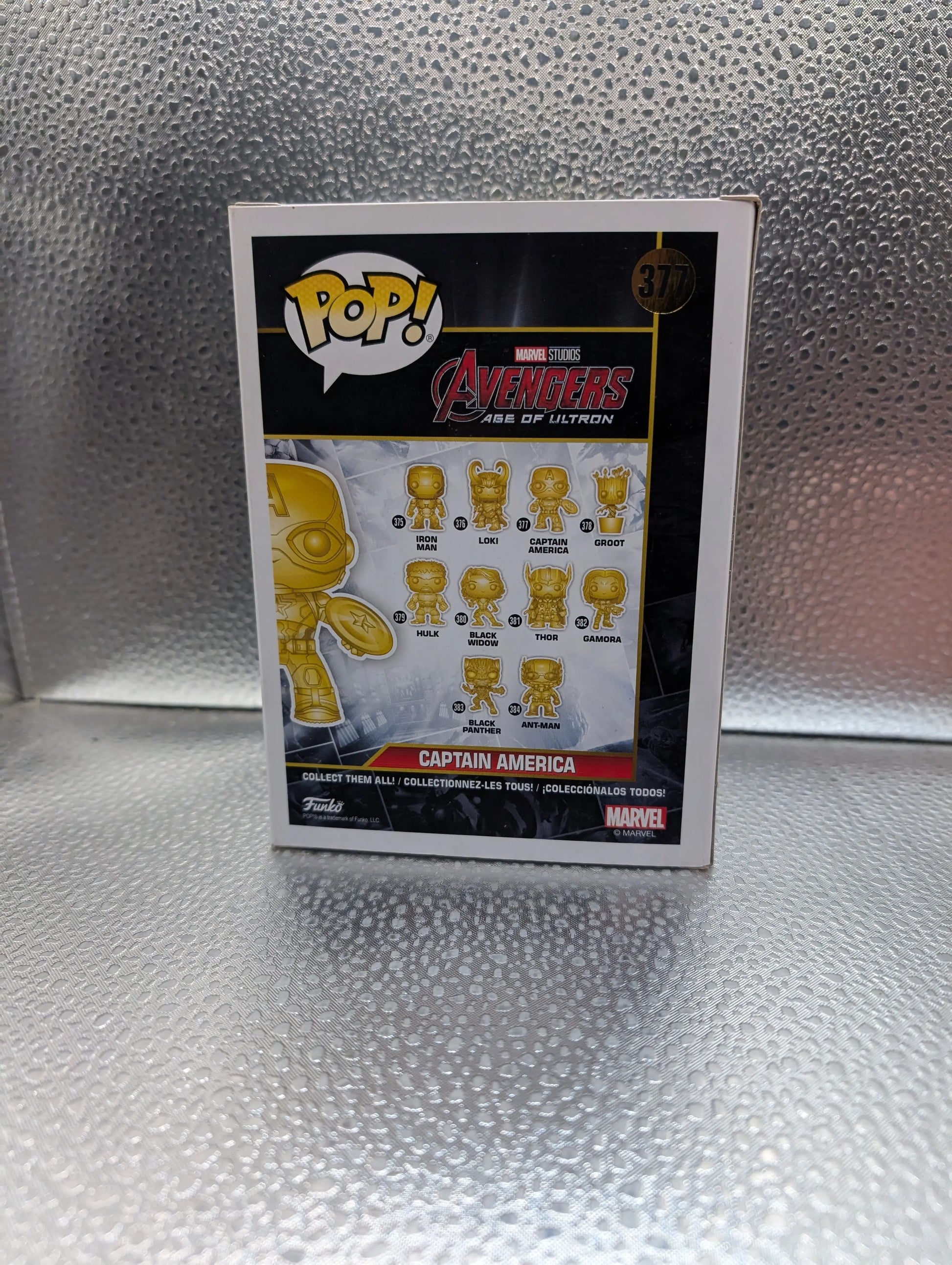 FUNKO Pop Vinyl Captain America Marvel #377 FRENLY BRICKS - Open 7 Days