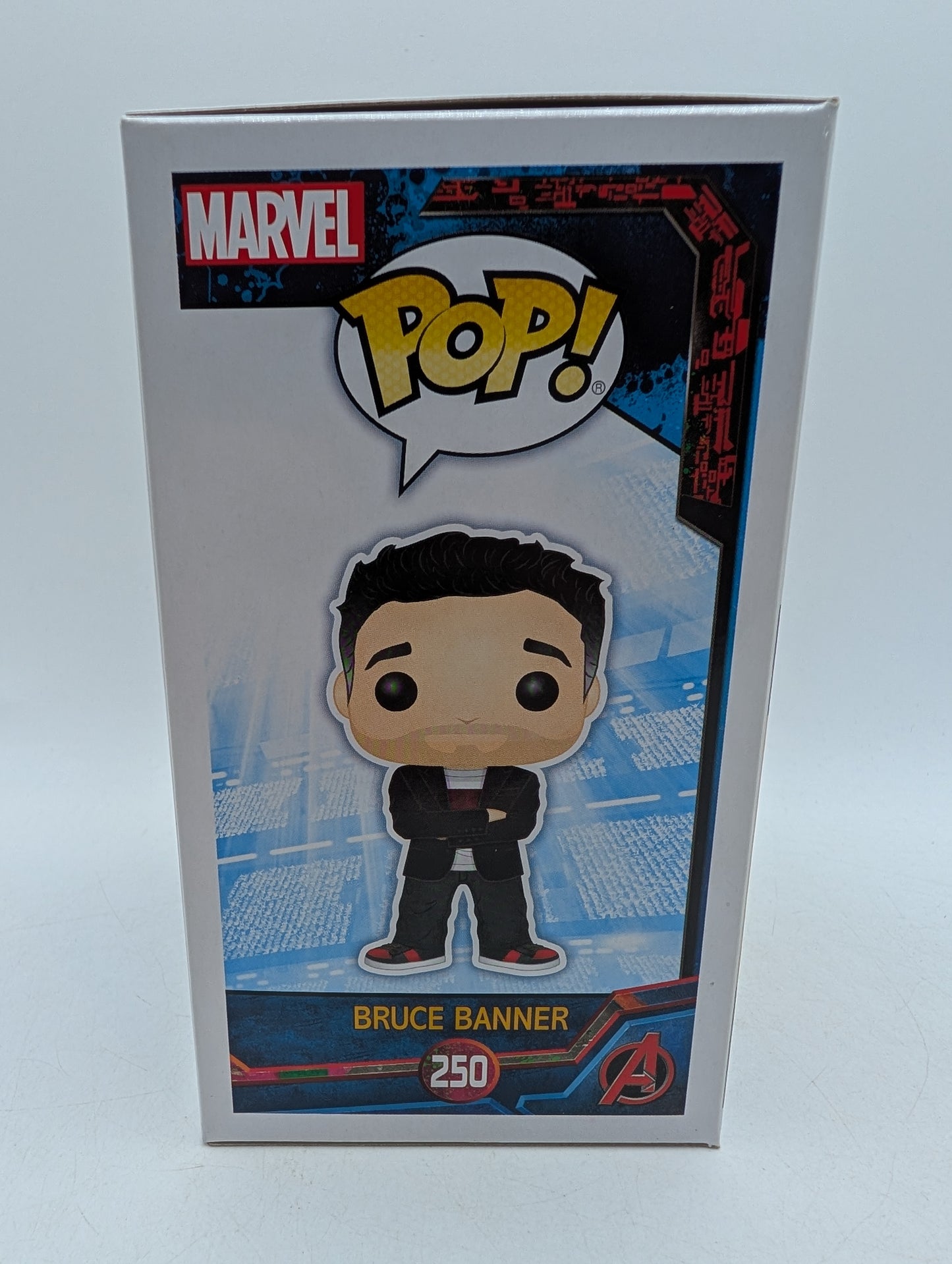 Funko POP! Thor Ragnarok Bruce Banner #250 Vinyl Figure