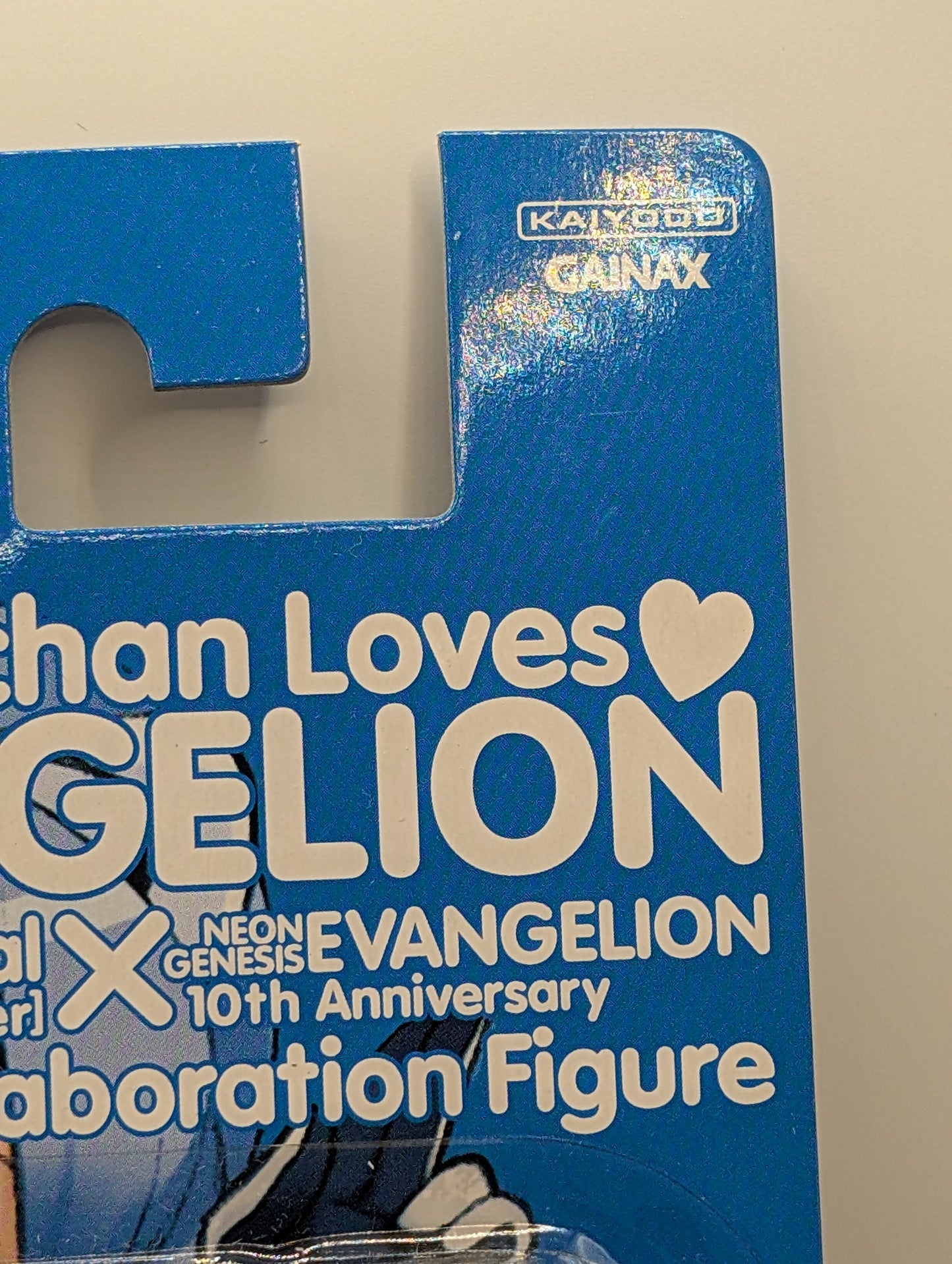 Wonder Festival NG Evangelion 2006 Rei Ayanami Asuka Langley Figure Lot Of 2 FRENLY BRICKS - Open 7 Days