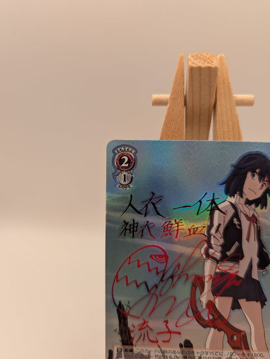 Weiss Schwarz KILL la KILL Ryuko Matoi Signed KLK/S27-T16 SP Japanese FRENLY BRICKS - Open 7 Days