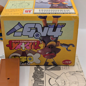 Poppy Chogokin Batten Robomaru Karintomate Capetan FRENLY BRICKS - Open 7 Days