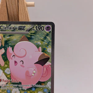 Lillie's Clefairy ex 184/159 Journey Together Pokemon LP FRENLY BRICKS - Open 7 Days