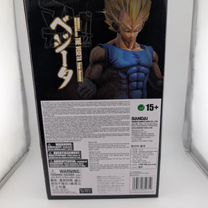 Banpresto Dragon Ball Z Super Saiyan Vegeta Grandista Manga Dimensions FRENLY BRICKS - Open 7 Days