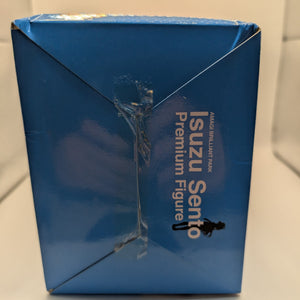 Amagi Brilliant Park Isuzu Sento Premium Figure Bikini Ver. FRENLY BRICKS - Open 7 Days