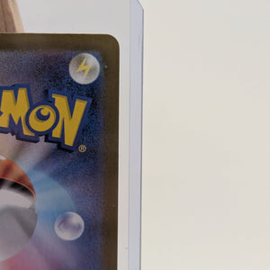 Vaporeon Ex Sar 205/187 - Terastal Festival Sv8a Pokemon FRENLY BRICKS - Open 7 Days