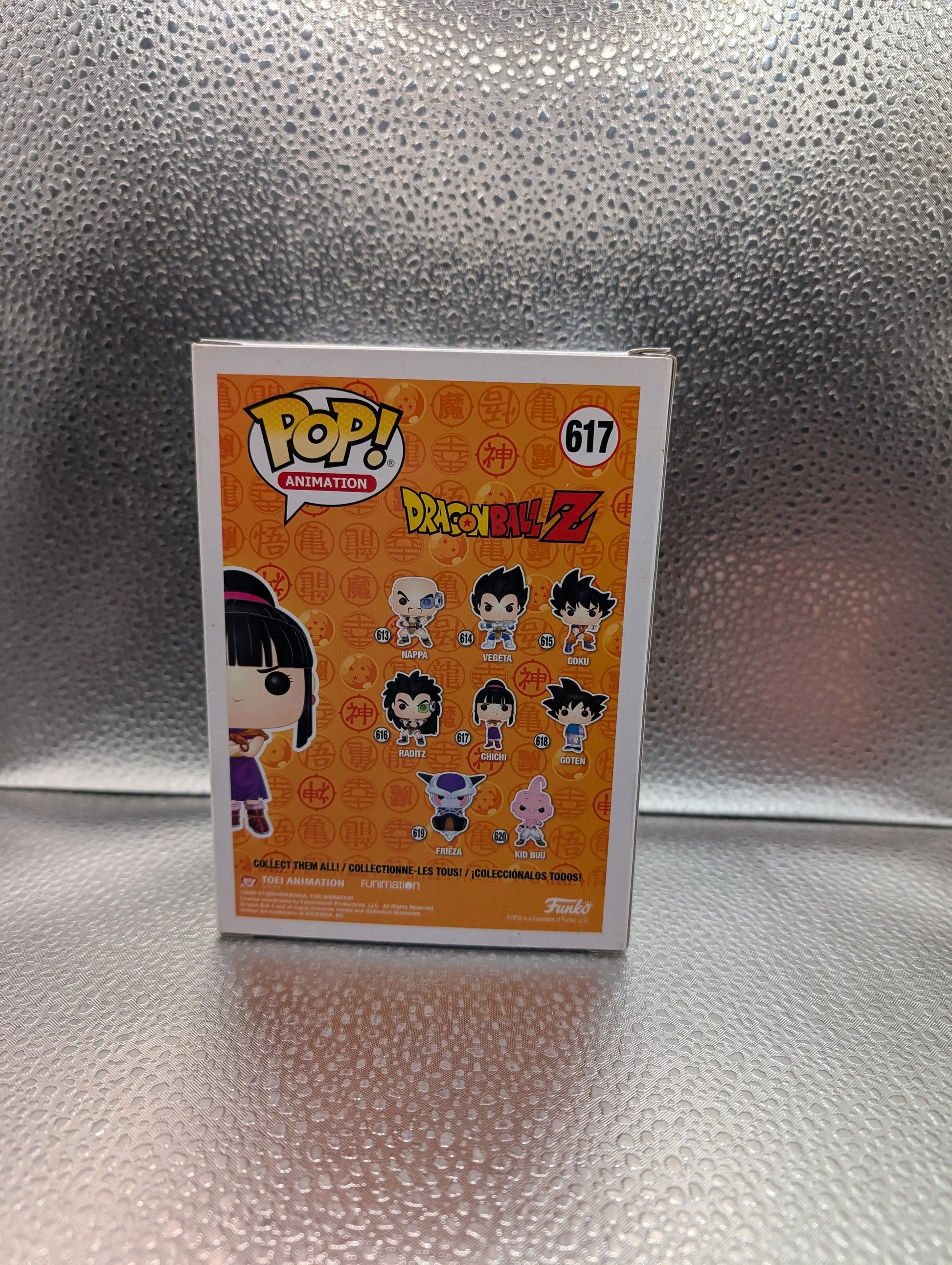 FUNKO Pop Vinyl Chichi #617 FRENLY BRICKS - Open 7 Days