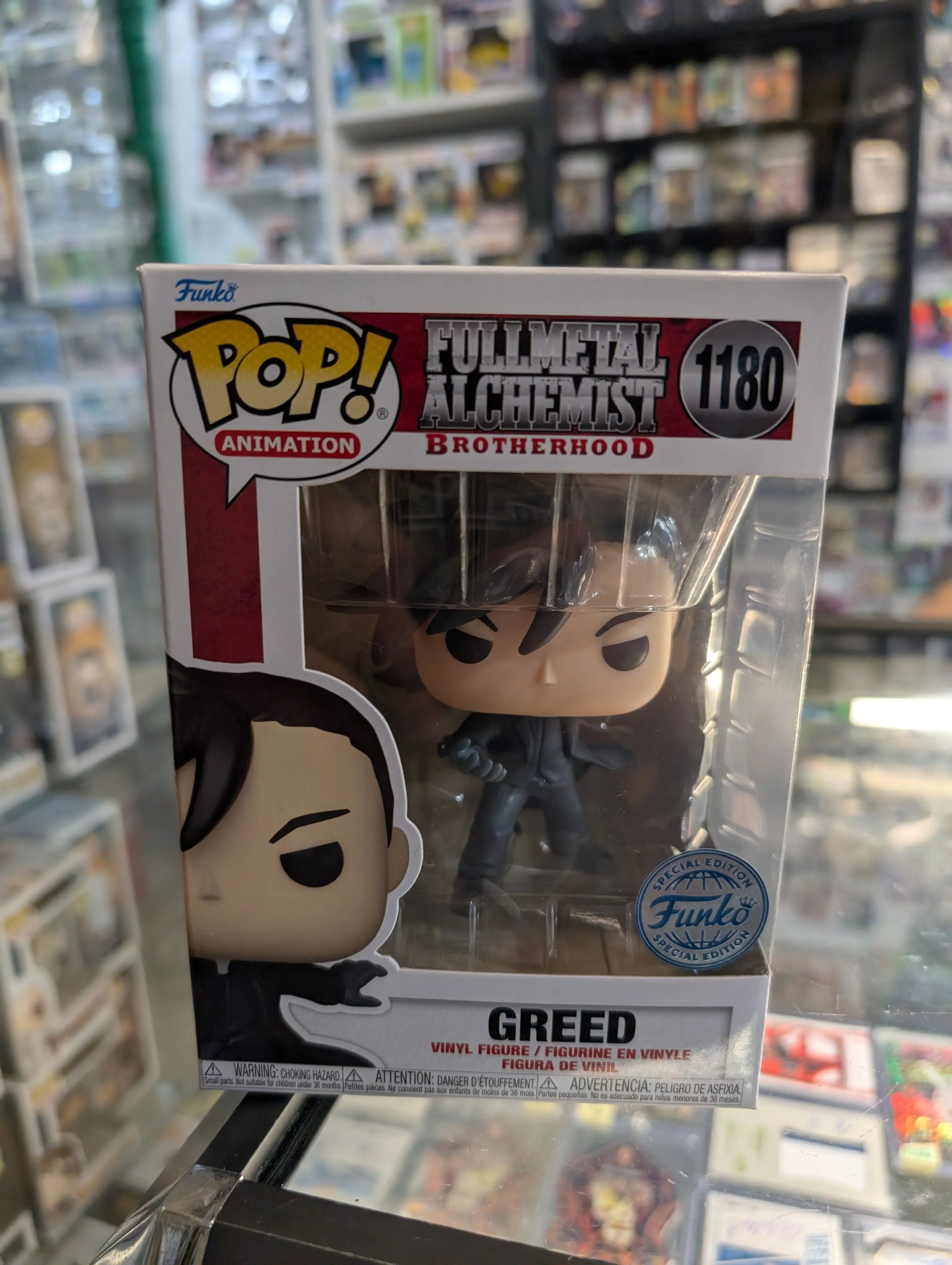 FUNKO POP VINYL FULLMETAL ALCHEMIST BROTHERHOOD GREED #1180 EXCLUSIVE FRENLY BRICKS - Open 7 Days