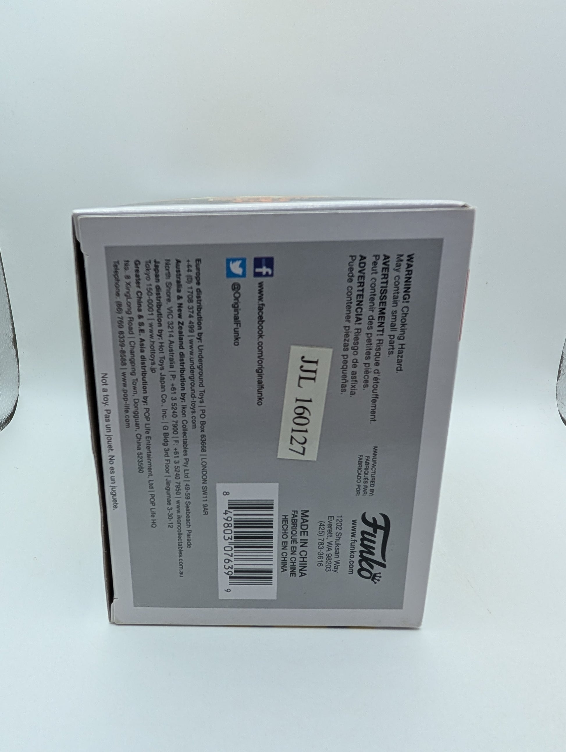 Pac Man Pop 81 - Pac-Man Funko Pop! 2016 - Vaulted