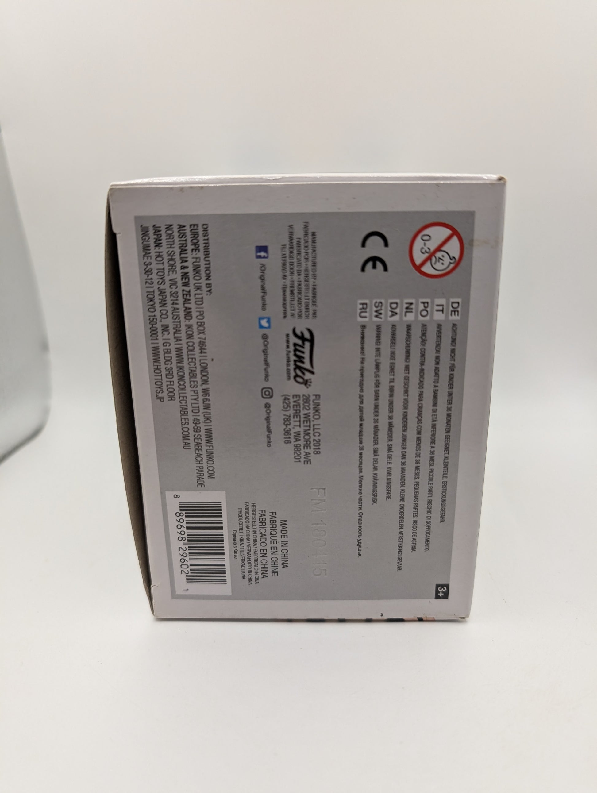 THE SANDLOT KIDS - Squints #569 Funko Pop! Vinyl VAULTED