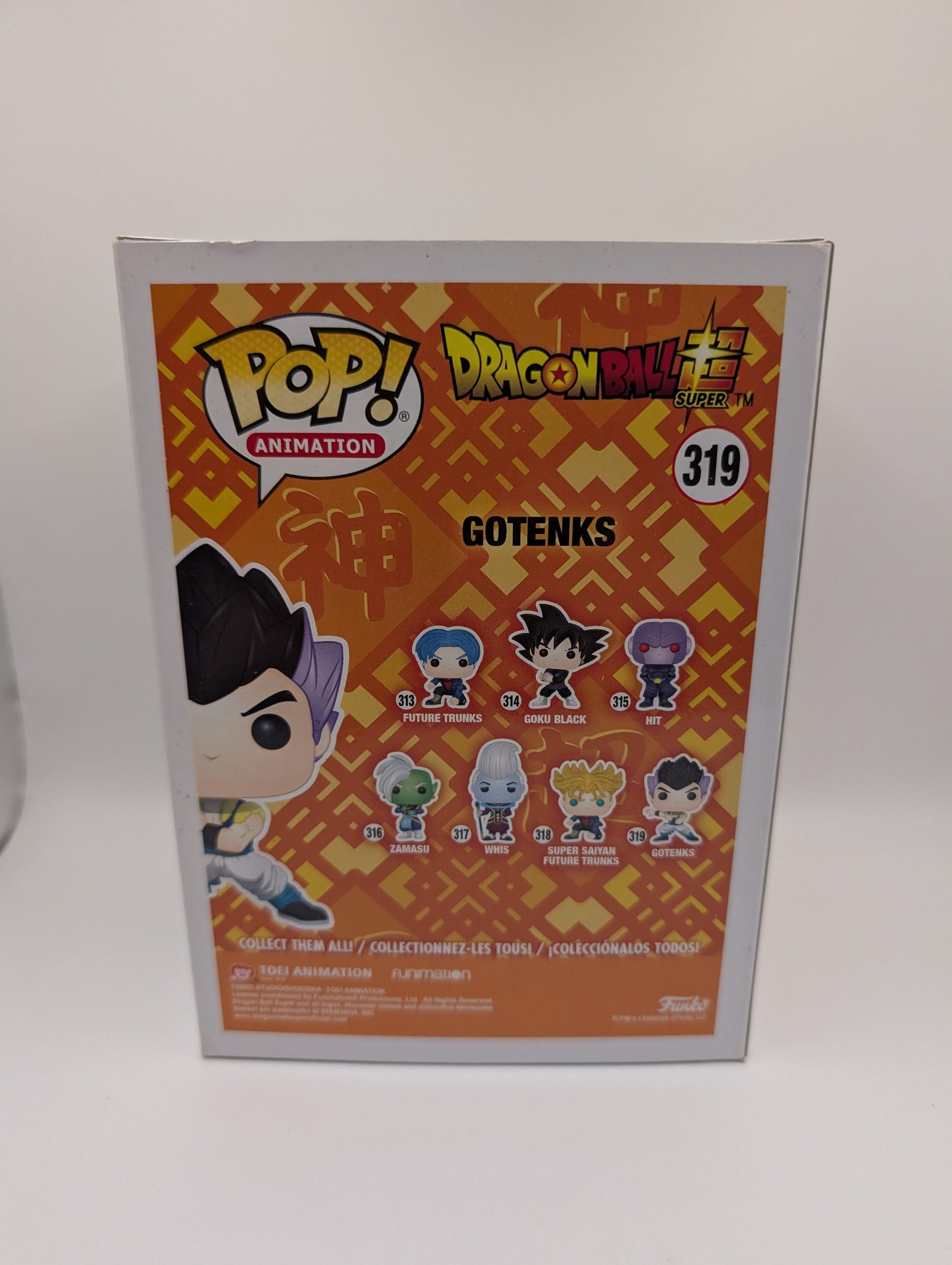 Funko Gotenks 319 Dragon Ball Super Pop Figure FRENLY BRICKS - Open 7 Days