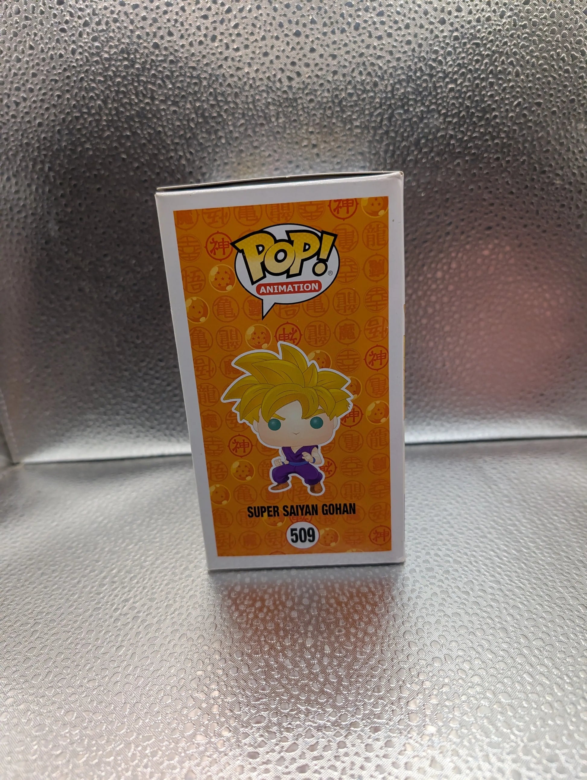 FUNKO Pop Vinyl Super Saiyan Gohan Dragon Ball Z 509 FRENLY BRICKS - Open 7 Days