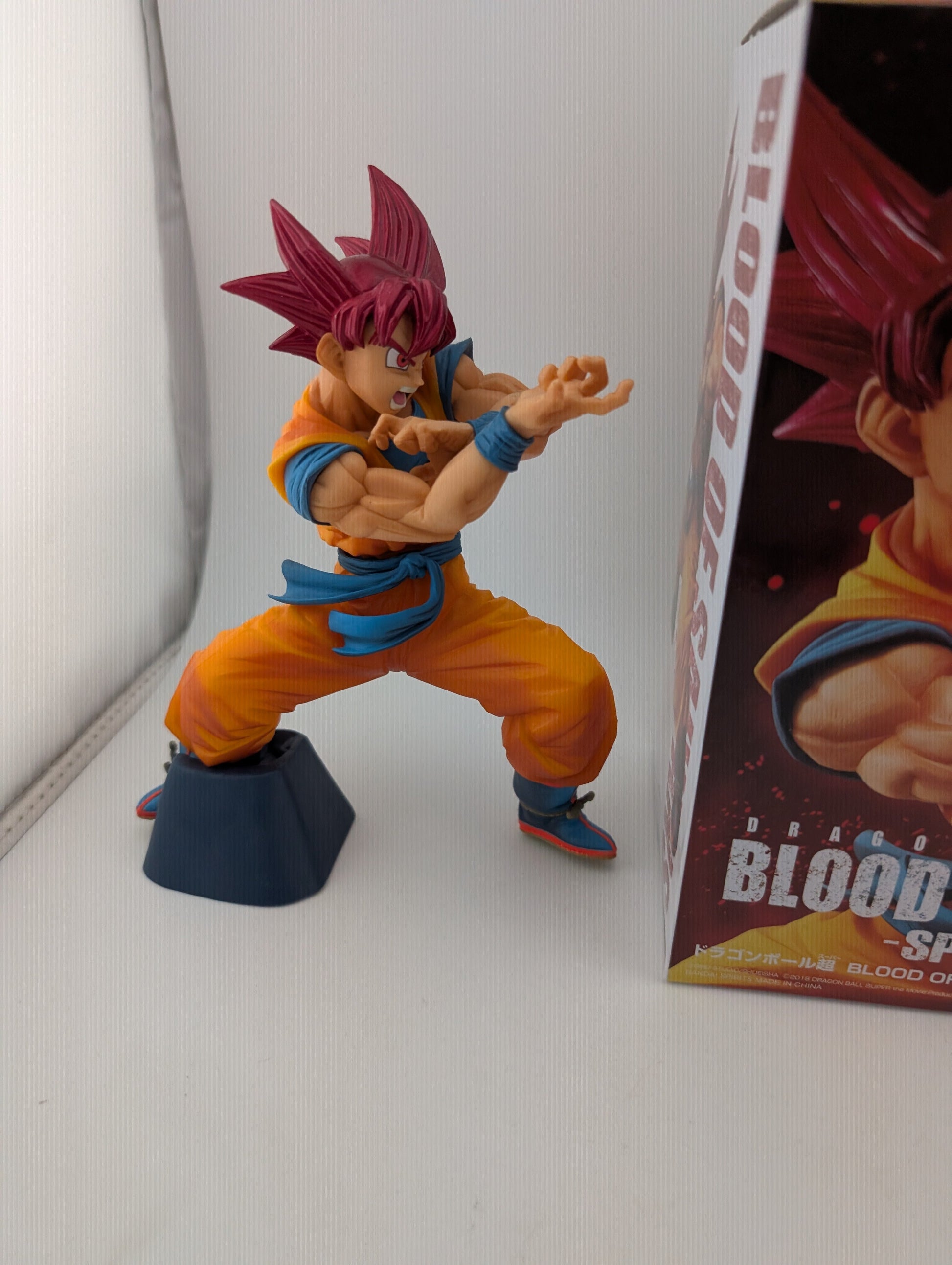 Banpresto Dragon Ball Super Blood Of Saiyans Special Ver. 6 SS God Goku Figure FRENLY BRICKS - Open 7 Days
