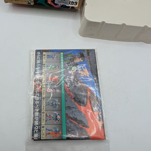 Adventure of Dai Dragon Quest Zaboera Figure TAKARA Daiboken FRENLY BRICKS - Open 7 Days