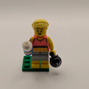 2024 LEGO Series 25 Minifigures 71045 Weight Lifter Bodybuilder FRENLY BRICKS - Open 7 Days