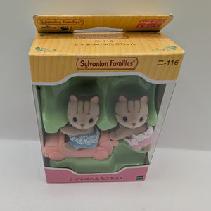 Epoch Sylvanian Families Shimaneko twins Ni-116 FRENLY BRICKS - Open 7 Days