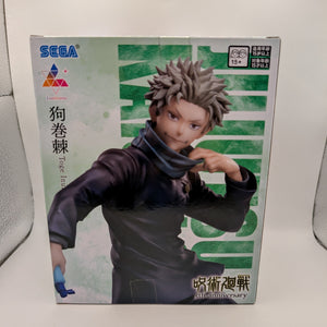 Jujutsu Kaisen Inumaki Toge Luminasta Anime Figure 5th Anniversary FRENLY BRICKS - Open 7 Days