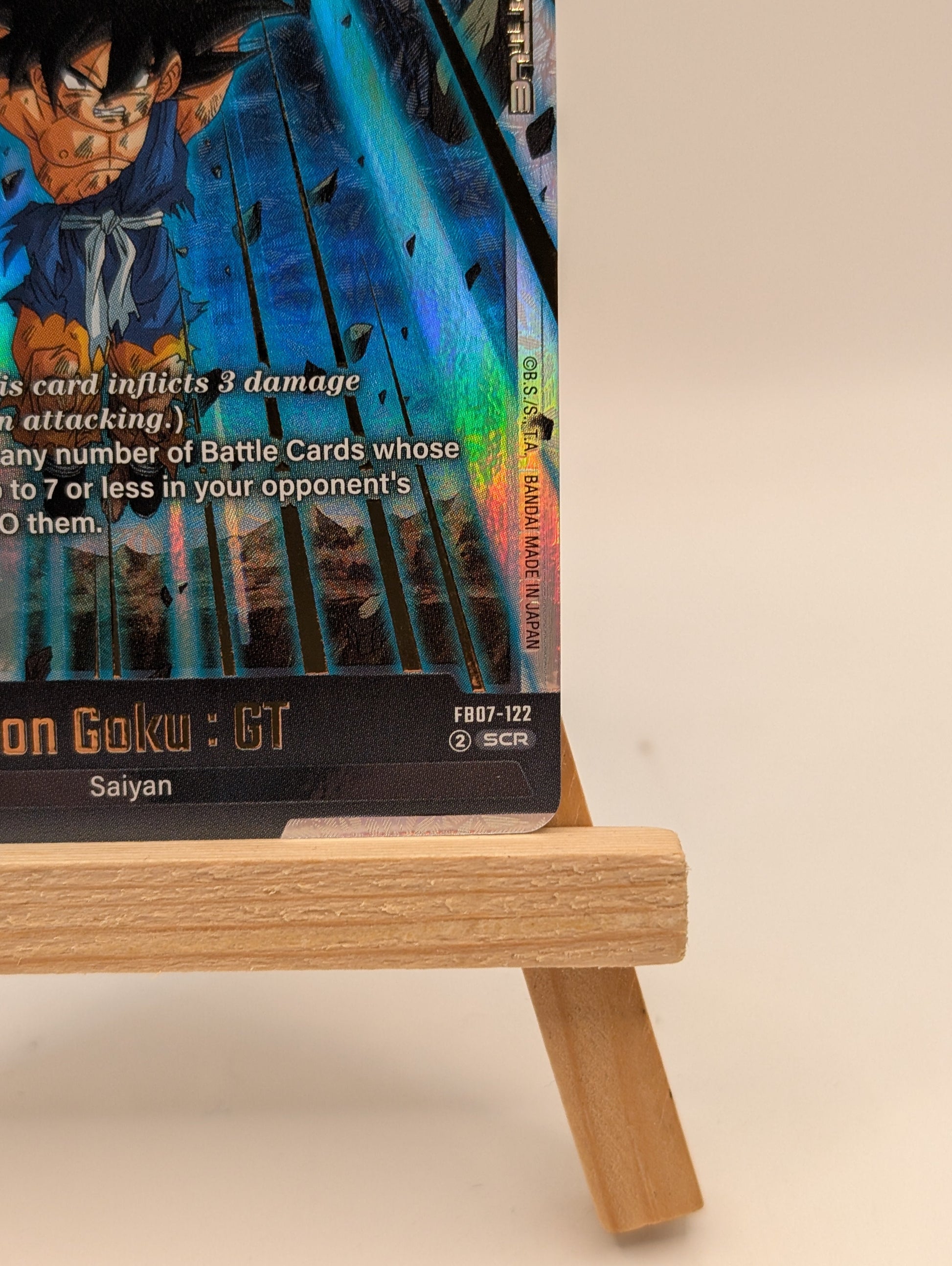 Dragon Ball Card Game Fusion World Son Goku : GT FB07-122 Secret Rare FRENLY BRICKS - Open 7 Days