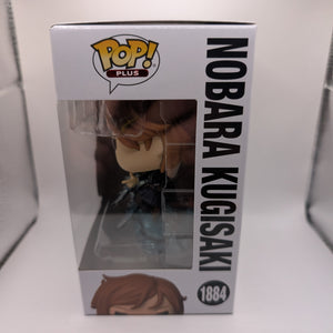 Jujutsu Kaisen #1884 Nobara Kugisaki Funko Pop! Vinyl Figure Common FRENLY BRICKS - Open 7 Days