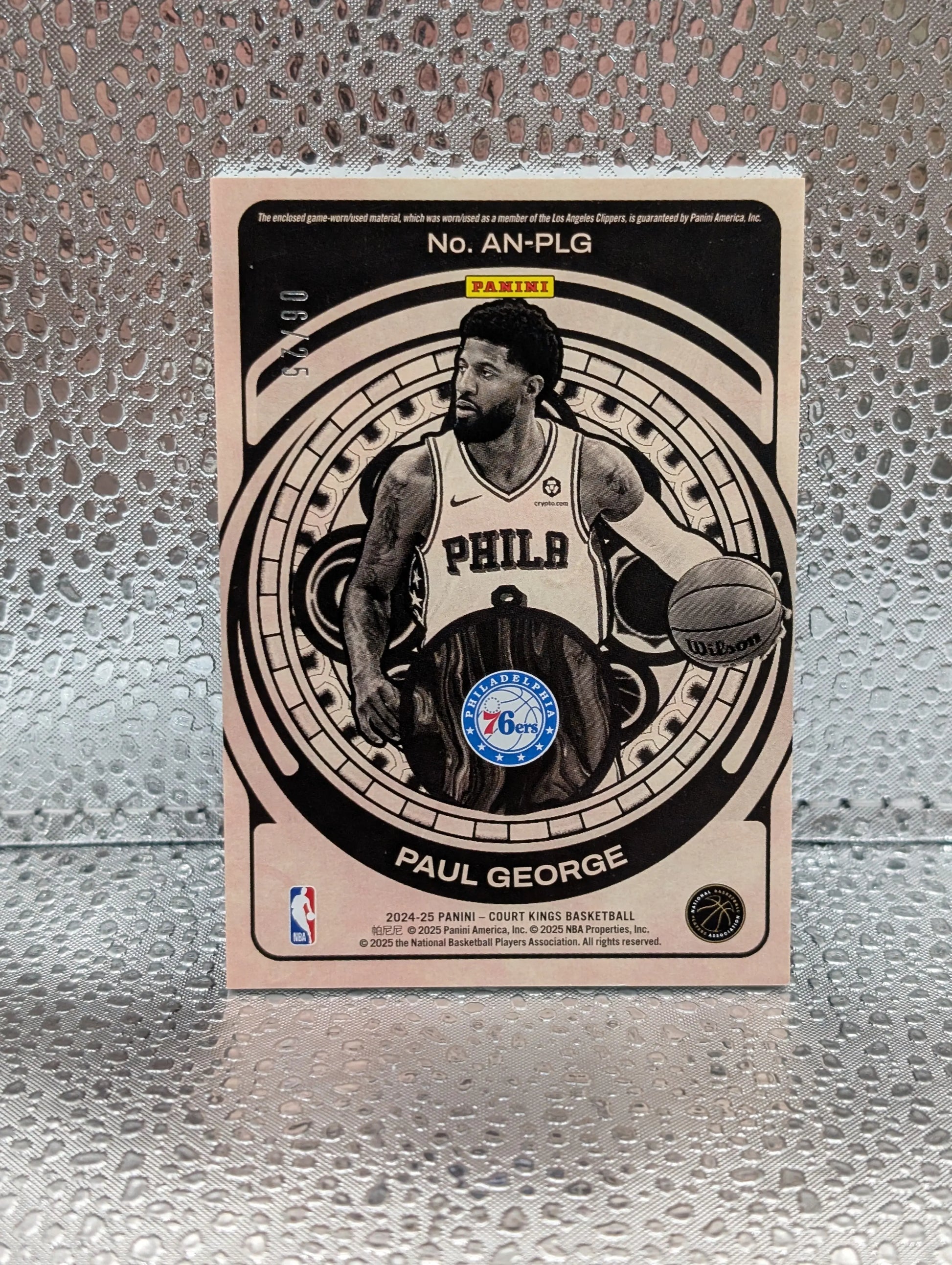 2024-25 Panini Court Kings - Art Nouveau Paul George #AN-PGL Philadelphia 76ers /25 FRENLY BRICKS - Open 7 Days