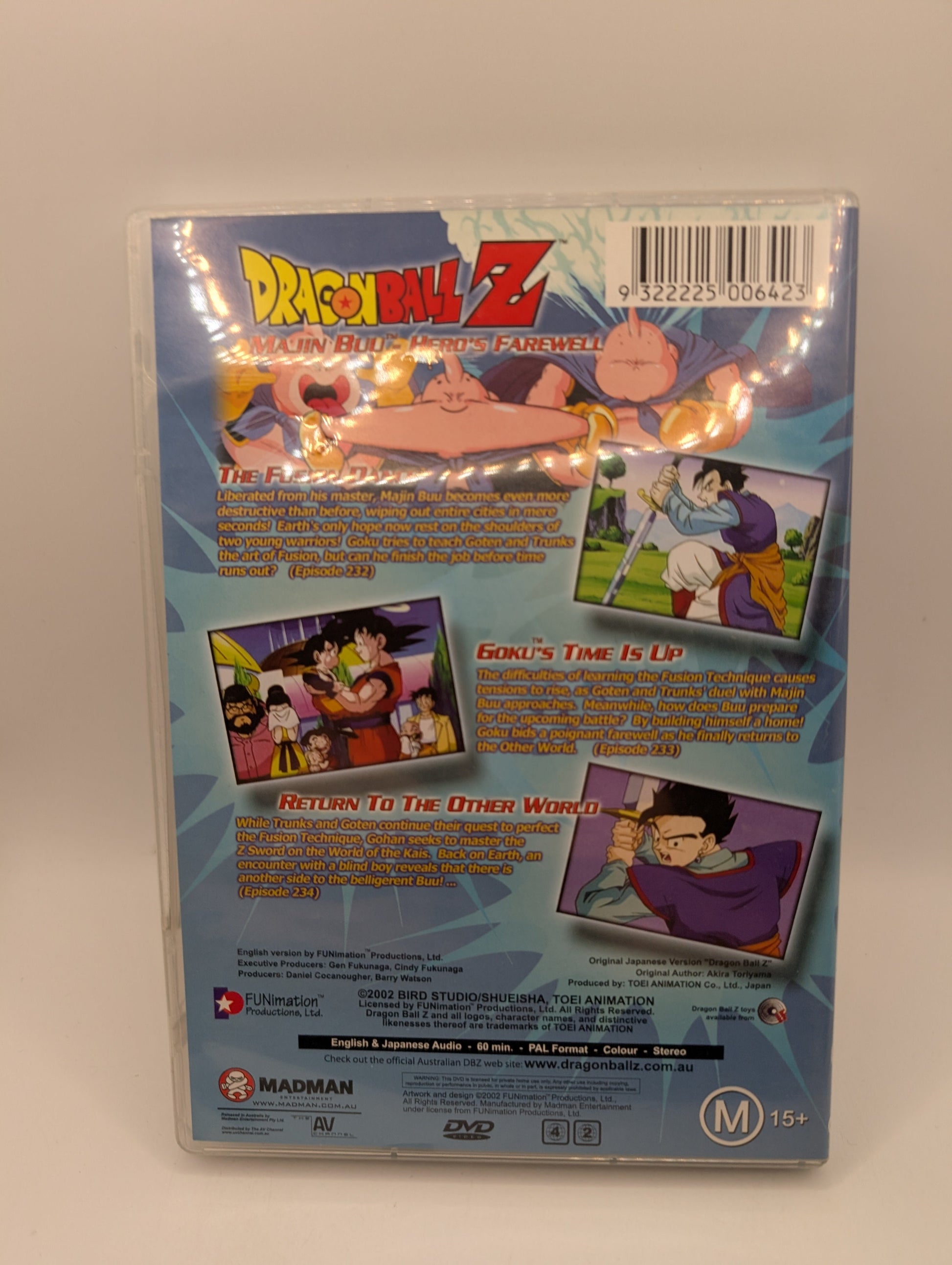 Dragon Ball Z 5.4 (DVD, 2002) - Region 4 FRENLY BRICKS - Open 7 Days