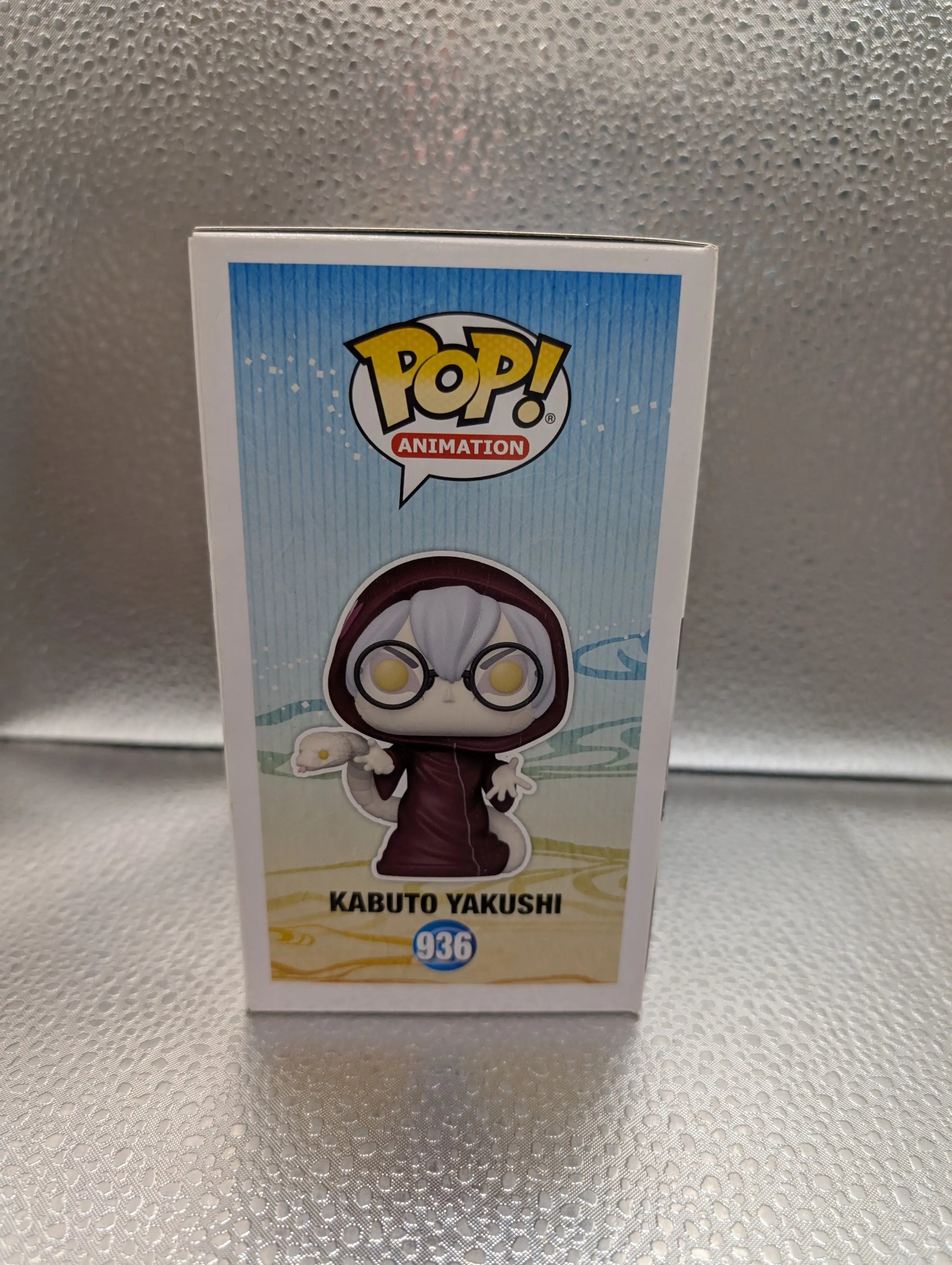 FUNKO Pop Vinyl Kabuto Yakushi #936 FRENLY BRICKS - Open 7 Days