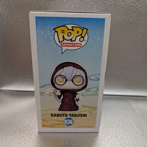 FUNKO Pop Vinyl Kabuto Yakushi #936 FRENLY BRICKS - Open 7 Days