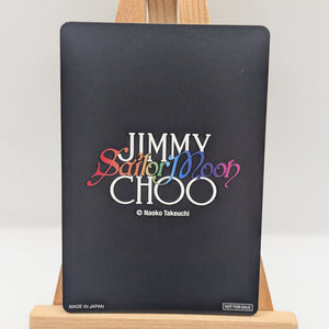 Jimmy Choo x Sailor Moon Collector Card Sailor Jupiter JC-04N Rainbow FRENLY BRICKS - Open 7 Days
