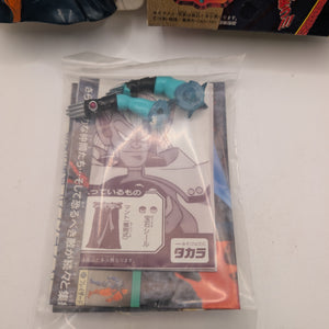 The Adventure Of Dai Bouken No Yuusha Collection 08 Hadler FRENLY BRICKS - Open 7 Days