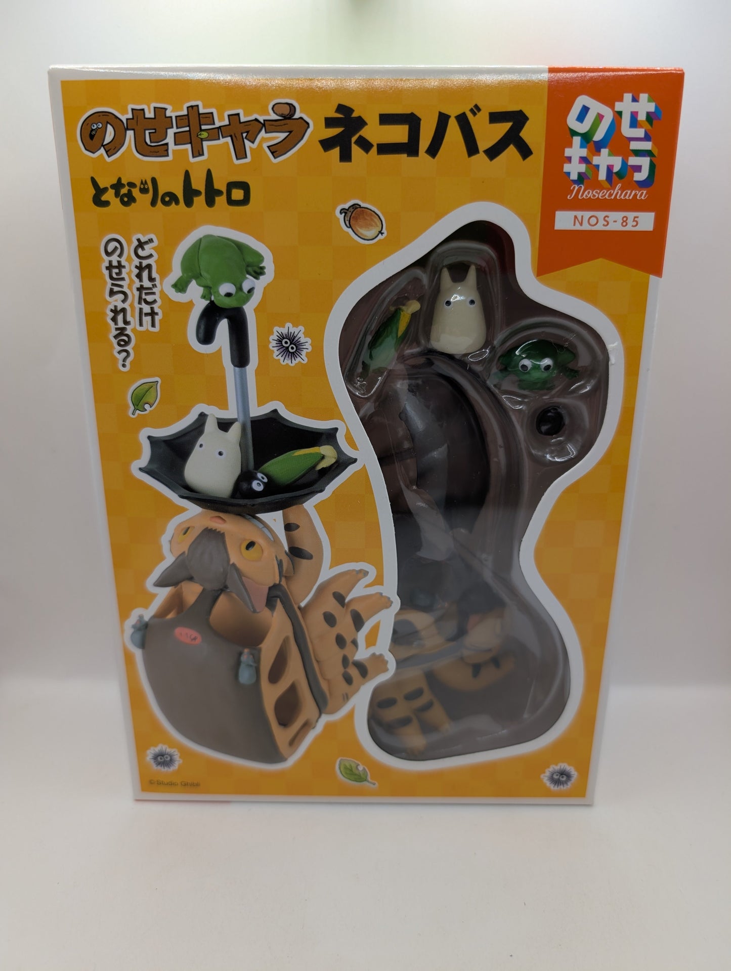 Ensky My Neighbor Totoro Catbus NOS-85 Stacking Figure Character Toy FRENLY BRICKS - Open 7 Days