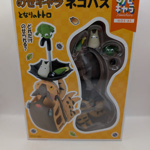 Ensky My Neighbor Totoro Catbus NOS-85 Stacking Figure Character Toy FRENLY BRICKS - Open 7 Days