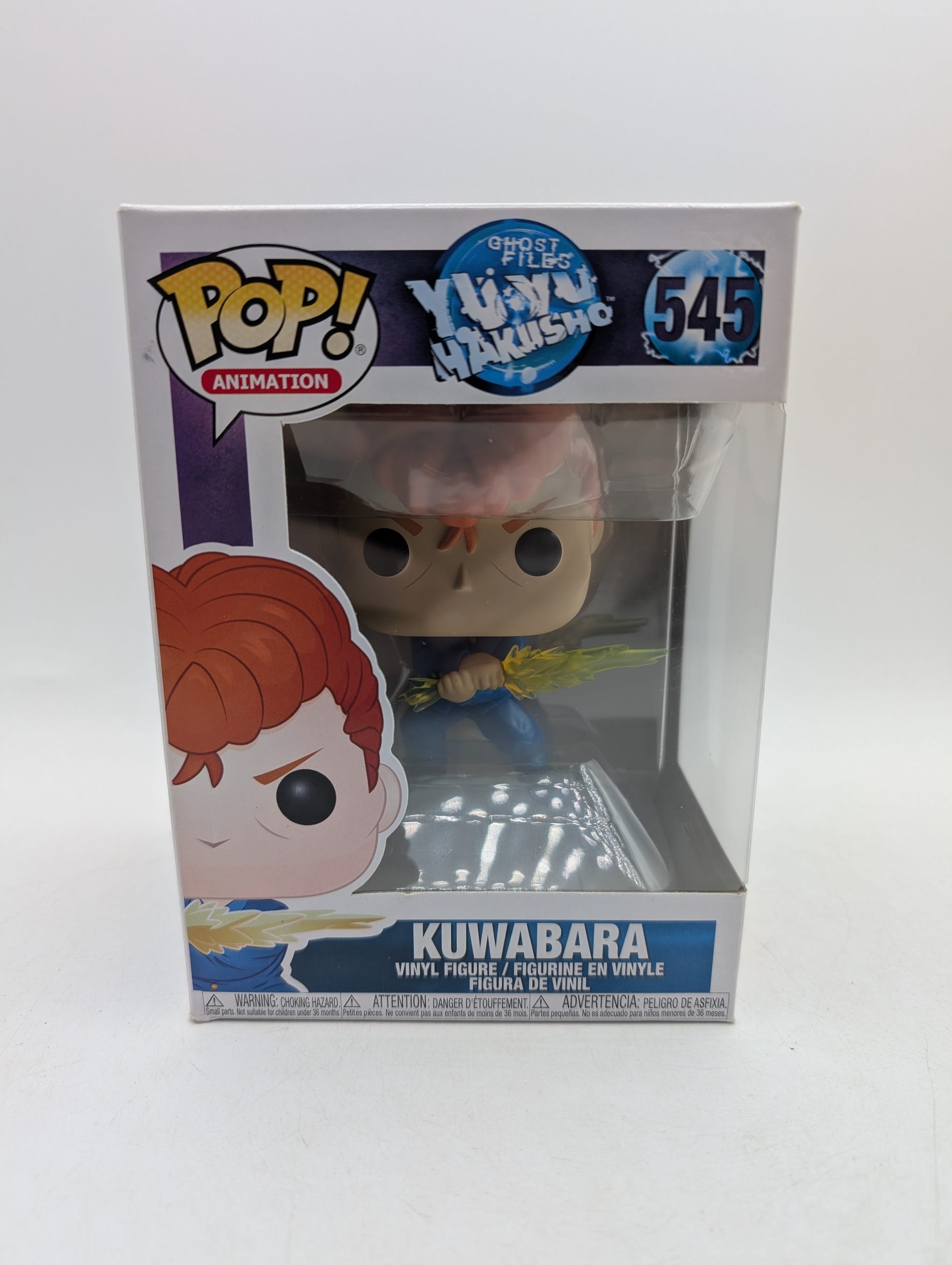 Funko Pop! Yu Yu Hakusho: Ghost Files Kuwabara #545 Vinyl Figure image 1
