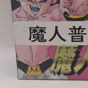 Dragon Ball Z Super Battle Collection Majin Boo Bandai 