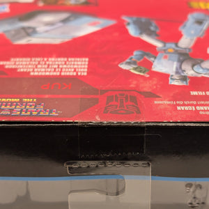 Transformers Studio Series 1986 Movie Deluxe Kup Action Figure FRENLY BRICKS - Open 7 Days