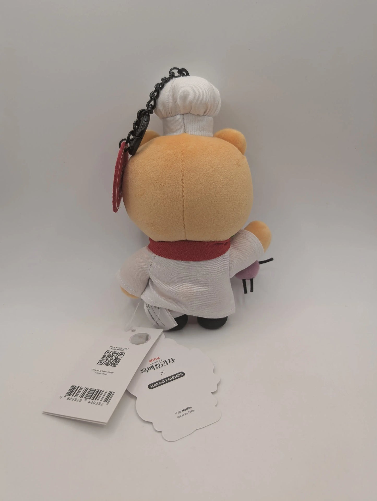 Netflix Culinary Class Wars x Kakao Friends Ryan Chef Plush Keychain - Korea Exclusive Collab FRENLY BRICKS - Open 7 Days