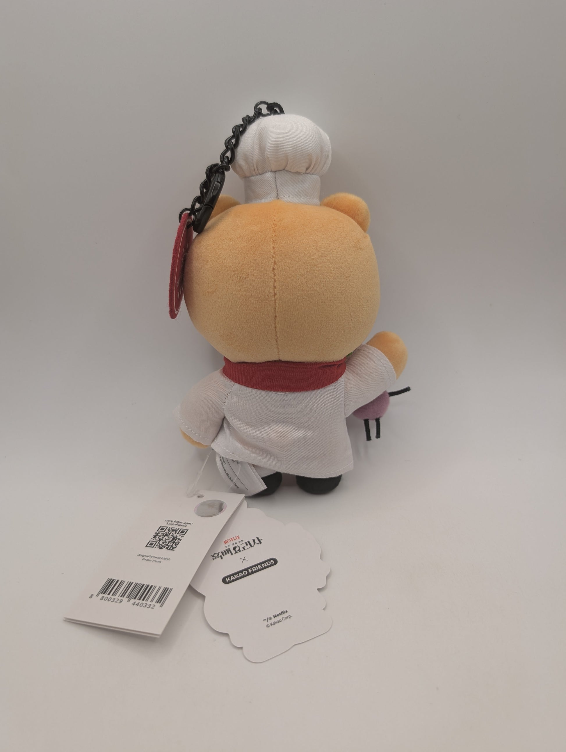 Netflix Culinary Class Wars x Kakao Friends Ryan Chef Plush Keychain - Korea Exclusive Collab FRENLY BRICKS - Open 7 Days