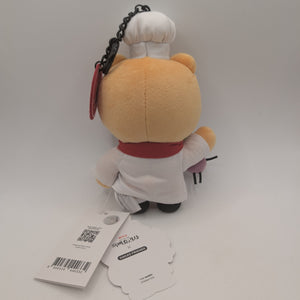 Netflix Culinary Class Wars x Kakao Friends Ryan Chef Plush Keychain - Korea Exclusive Collab FRENLY BRICKS - Open 7 Days