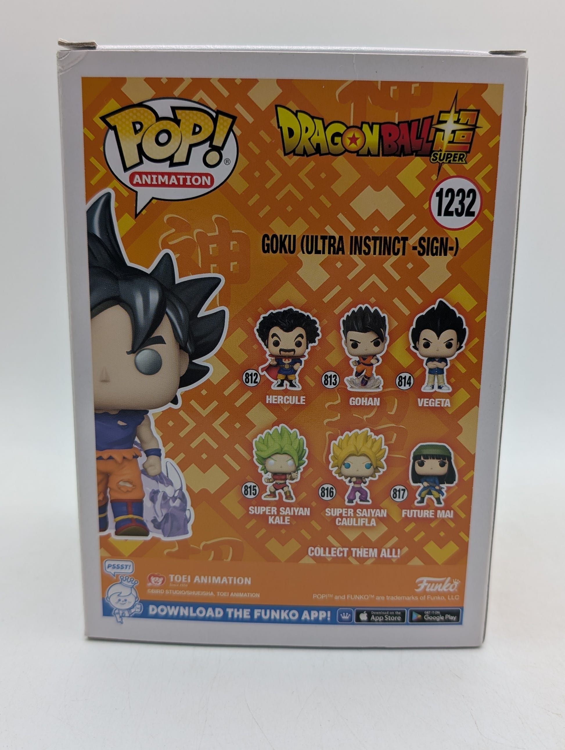 Funko Pop! Dragon Ball Goku Ultra Instinct Sign #1232 2022 Fall NYCC image 5