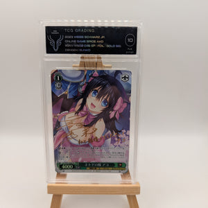 Signed Weiss Schwarz Dengeki Bunko Gny/WS02-046SP SP Ako FOIL FRENLY BRICKS - Open 7 Days