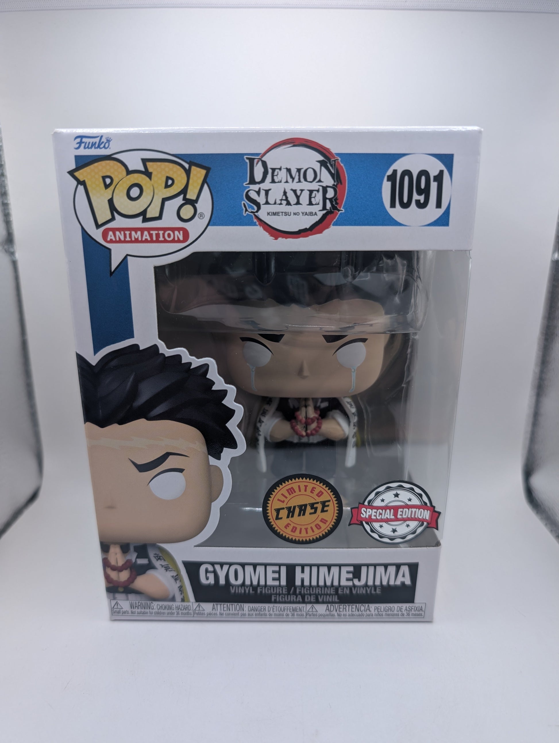 Demon Slayer - Gyomei Himejima Chase Funko Pop! Vinyl  # 1091 FRENLY BRICKS - Open 7 Days