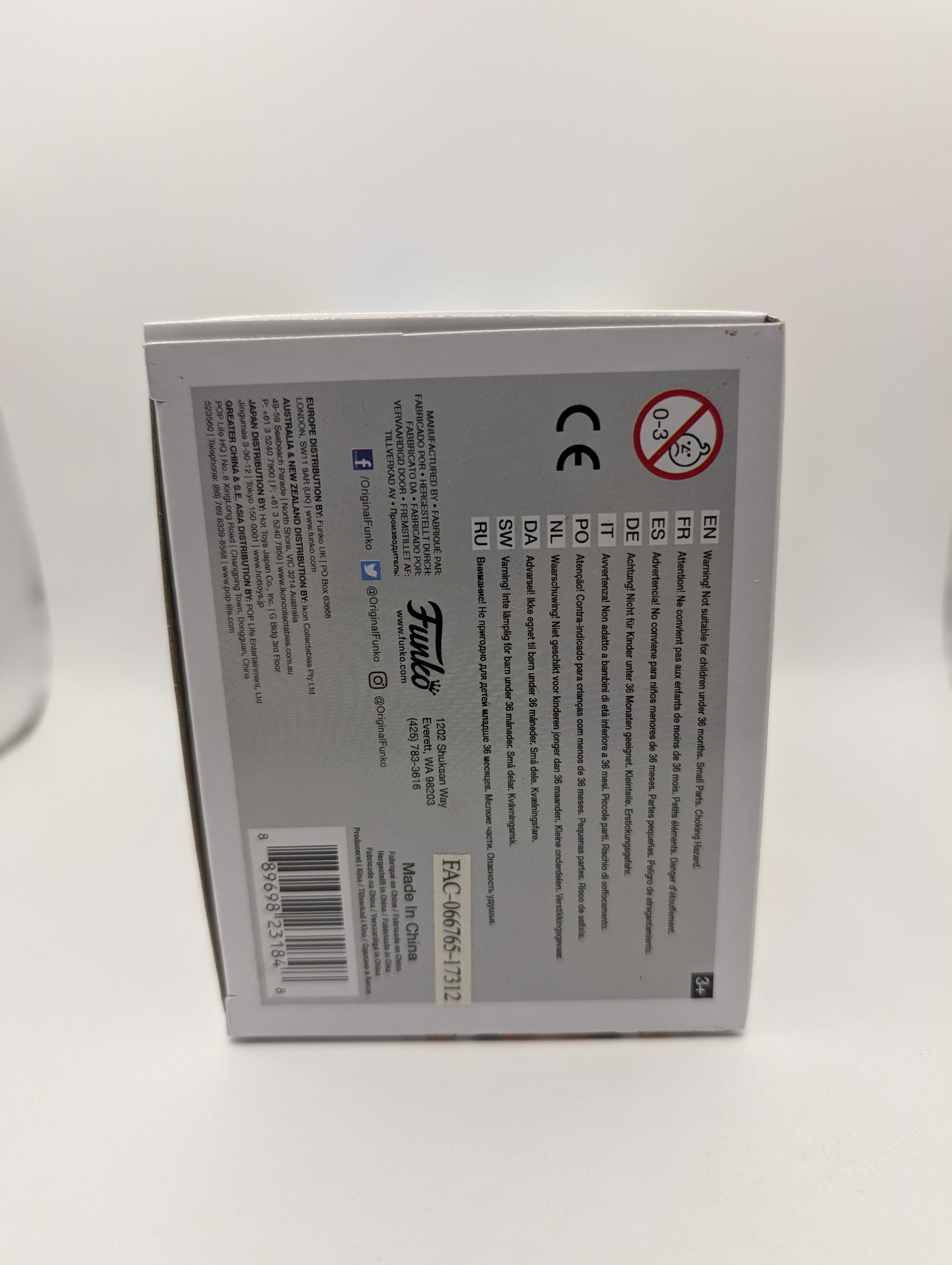 Disney Aladdin - Rajah Funko Pop Vinyl #355 Flocked