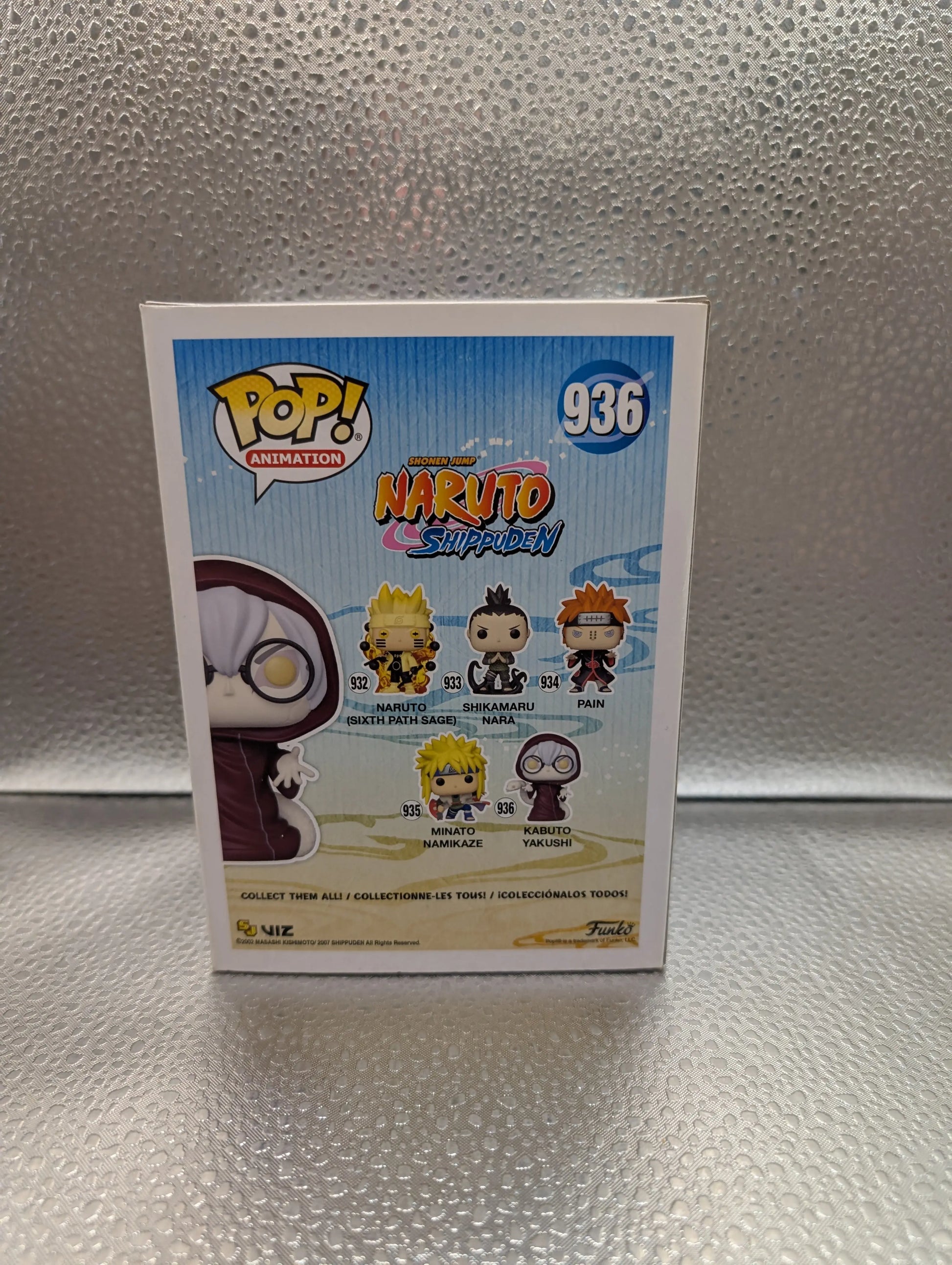 FUNKO Pop Vinyl Kabuto Yakushi #936 FRENLY BRICKS - Open 7 Days