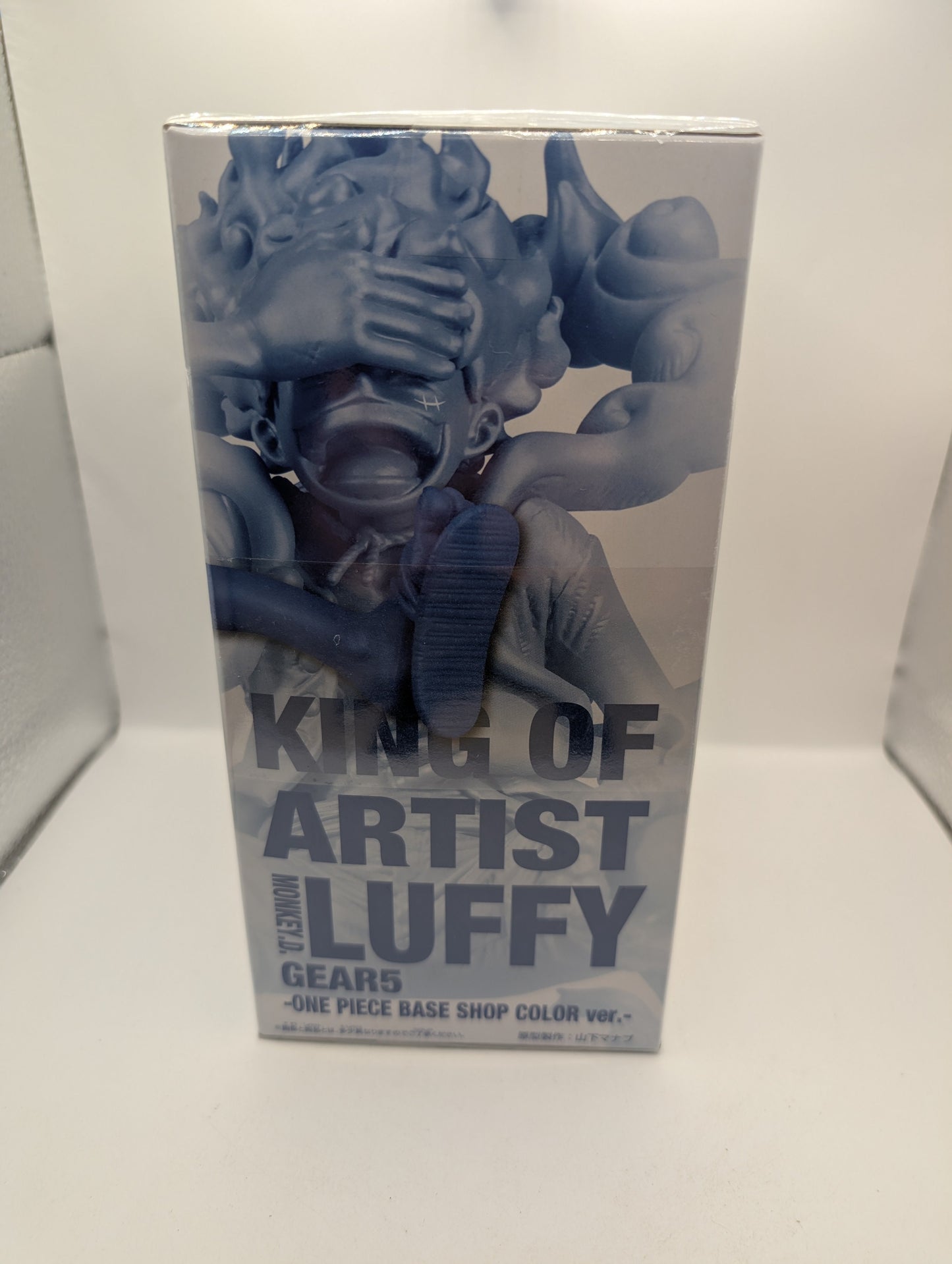 One Piece Luffy Gears 5 KOA Limited Color Action Figure Bandai Japan FRENLY BRICKS - Open 7 Days