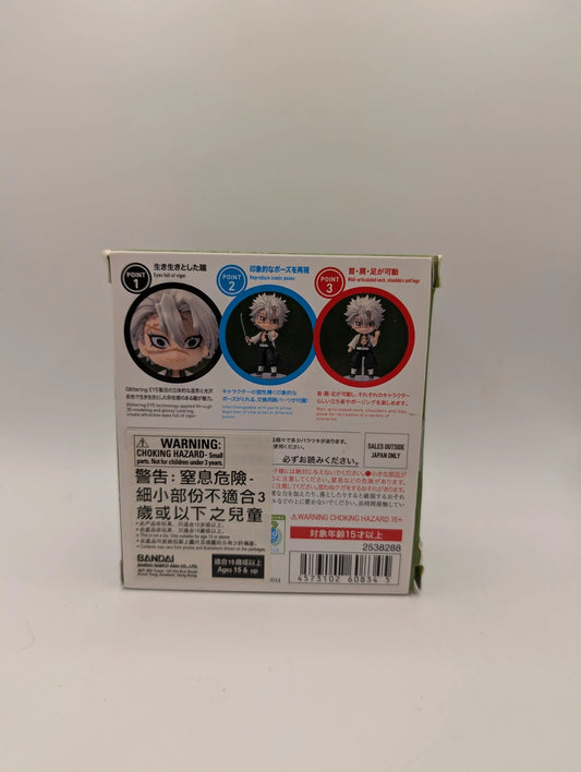 Bandai Figuarts Mini Demon Slayer: Kimetsu no Yaiba Sanemi Shinazugawa FRENLY BRICKS - Open 7 Days