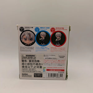 Bandai Figuarts Mini Demon Slayer: Kimetsu no Yaiba Sanemi Shinazugawa FRENLY BRICKS - Open 7 Days
