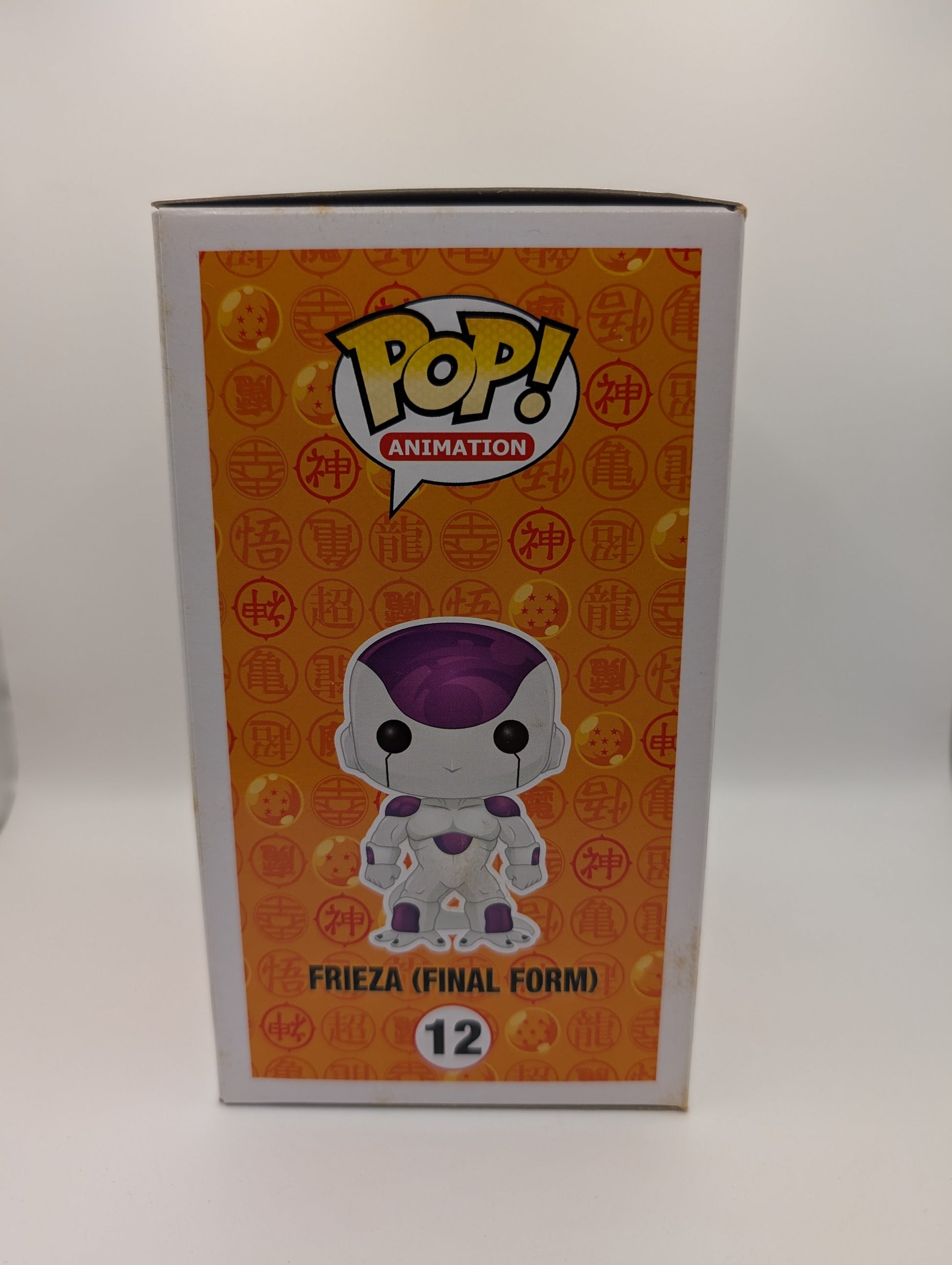 Funko Pop! Vinyl Figure Animation #12 - Dragon Ball Z - Frieza FRENLY BRICKS - Open 7 Days