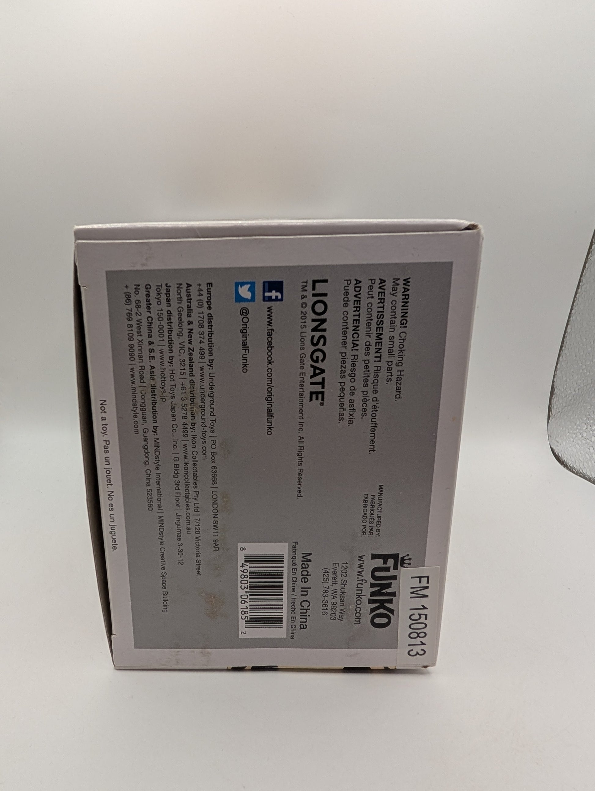 Funko Pop Movies The World Of The Hunger Games Katniss Everdeen #226 FRENLY BRICKS - Open 7 Days