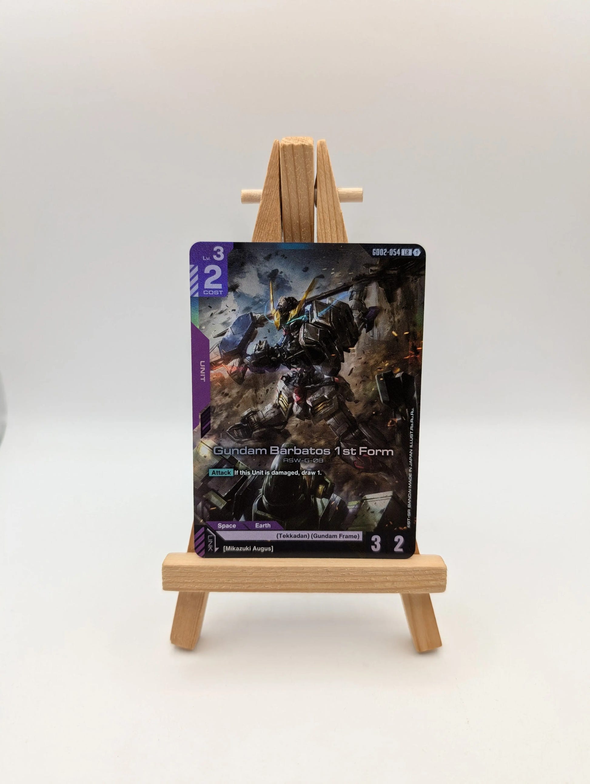 Gundam Barbatos 1st Form GD02-054 LR Gundam TCG FRENLY BRICKS - Open 7 Days image 1